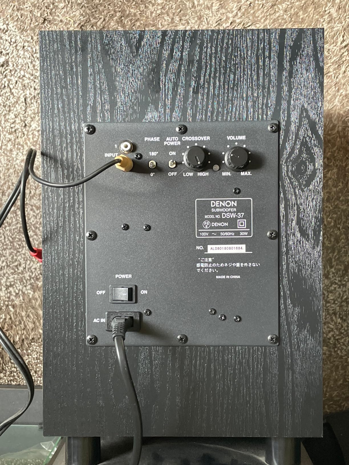 Denon DSW-37 DSW-37 Subwoofer 17/37 Series with Macao | Ubuy